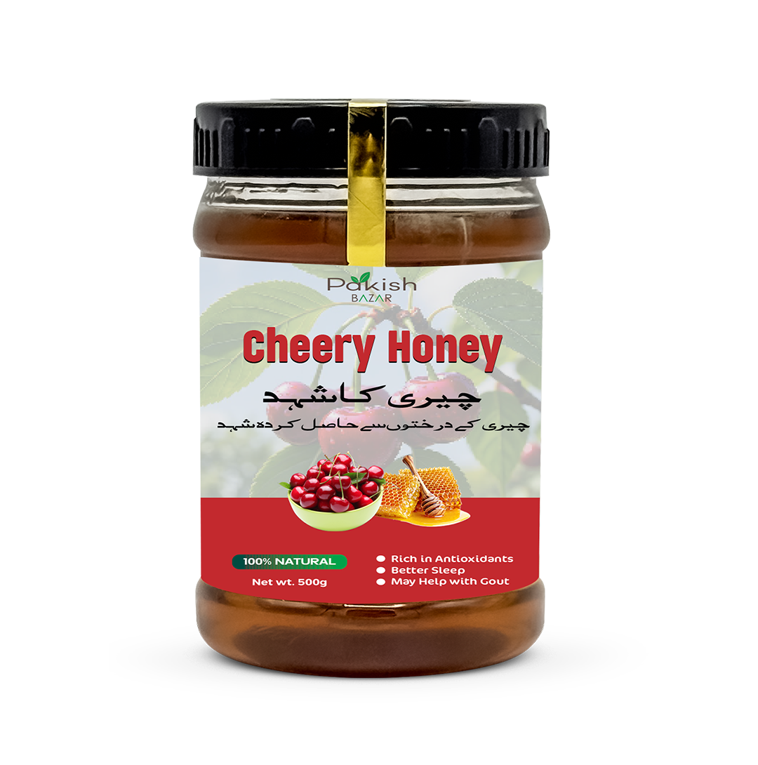 Pakish Bazar Cherry Honey – 500 Gram -  100% Premium Quality