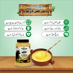 Premium Buffalo Desi Ghee in Pakistan – 100% Pure & Natural