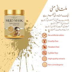 Organic Mud Mask – Best Multani Mitti in Pakistan
