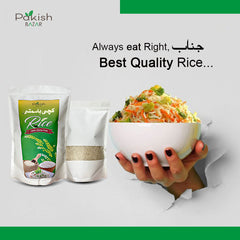 100% Pure Kachi Basmati Rice | کچی باسمتی چاول | Best Kachi Basmati rice in Pakistan
