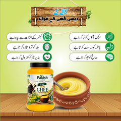 Premium Cow Desi Ghee in Pakistan – 100% Pure & Organic